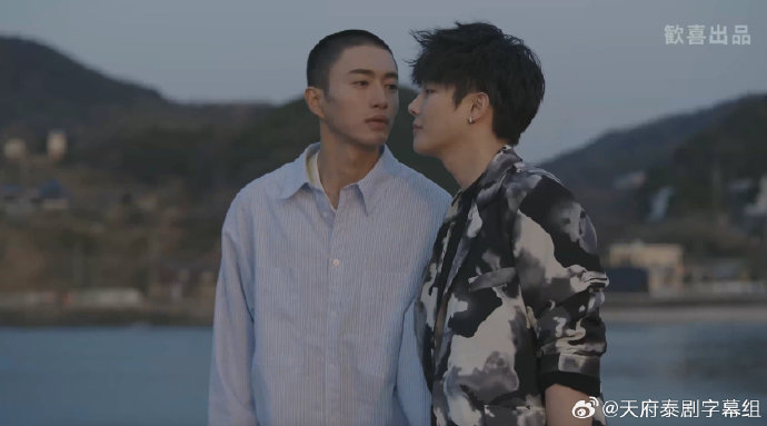这见鬼的工作第05集