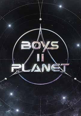 Boys II Planet第01集
